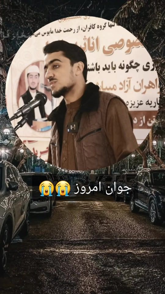 TikTok video thumbnail by moslem_________boy