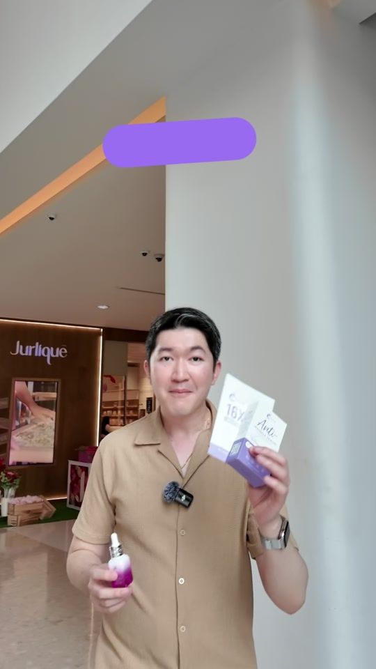 TikTok video thumbnail by puchapon