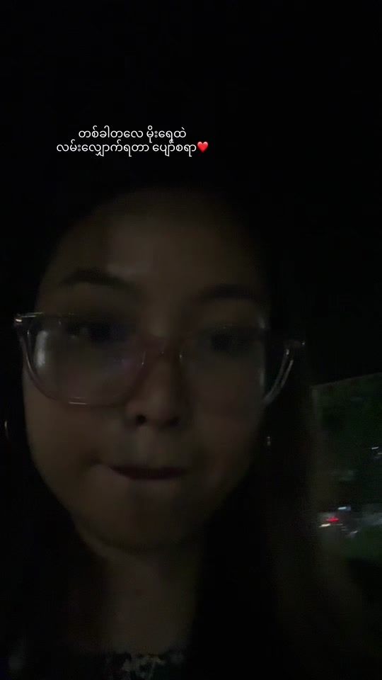 TikTok video thumbnail by aaliyahklai