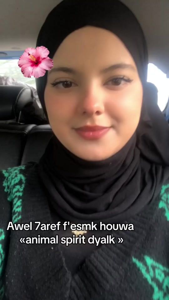 TikTok video thumbnail by douae_douae444