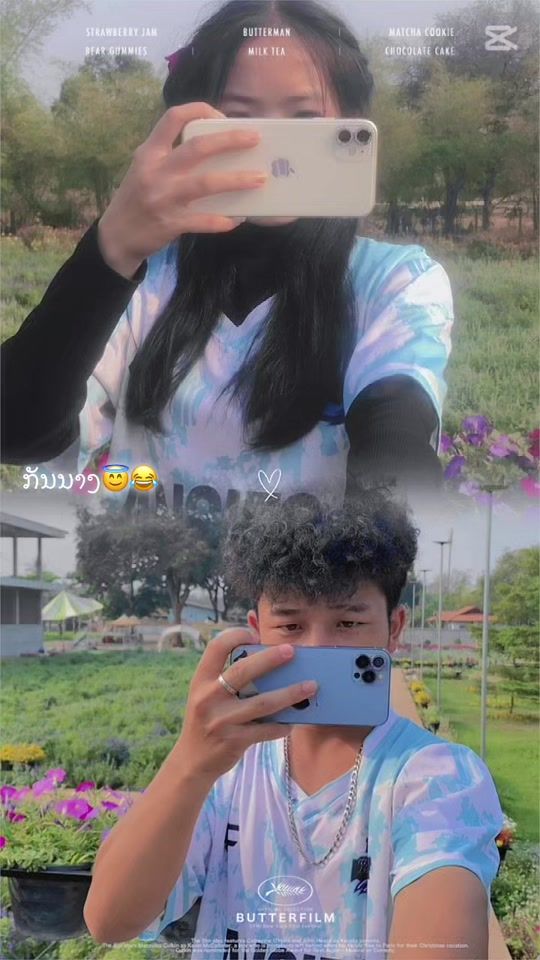 TikTok video thumbnail by _22_774
