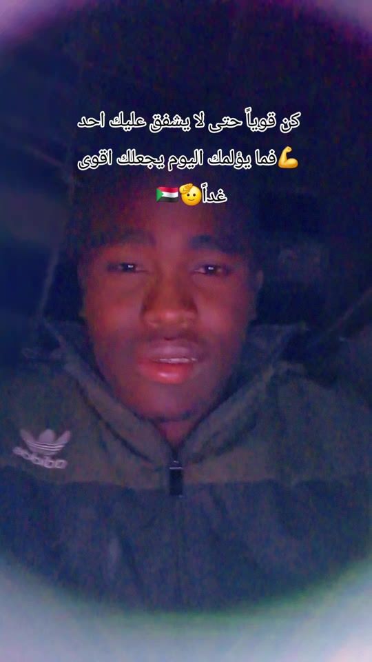 TikTok video thumbnail by omranadam53
