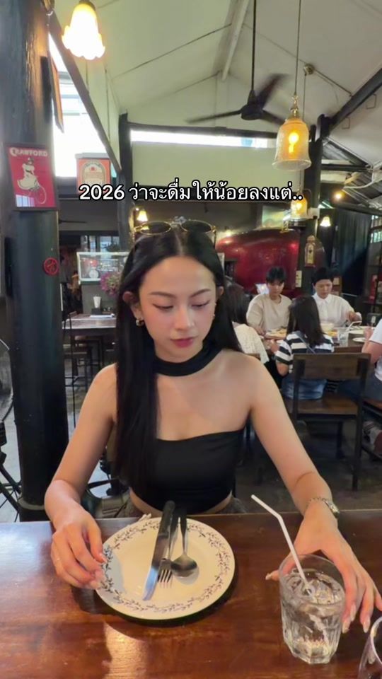 TikTok video thumbnail by npa_gnot