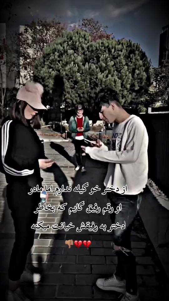 TikTok video thumbnail by ___0o____o0___