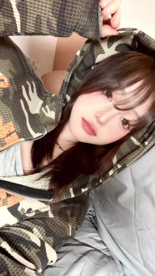 TikTok video thumbnail by s_.eeung