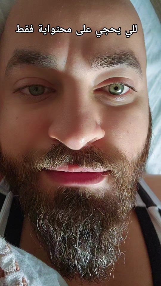 TikTok video thumbnail by stefangreeneyes