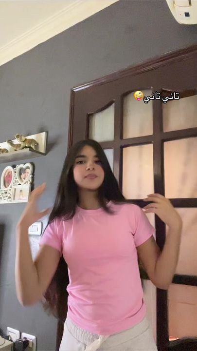 TikTok video thumbnail by _mariameslamx_