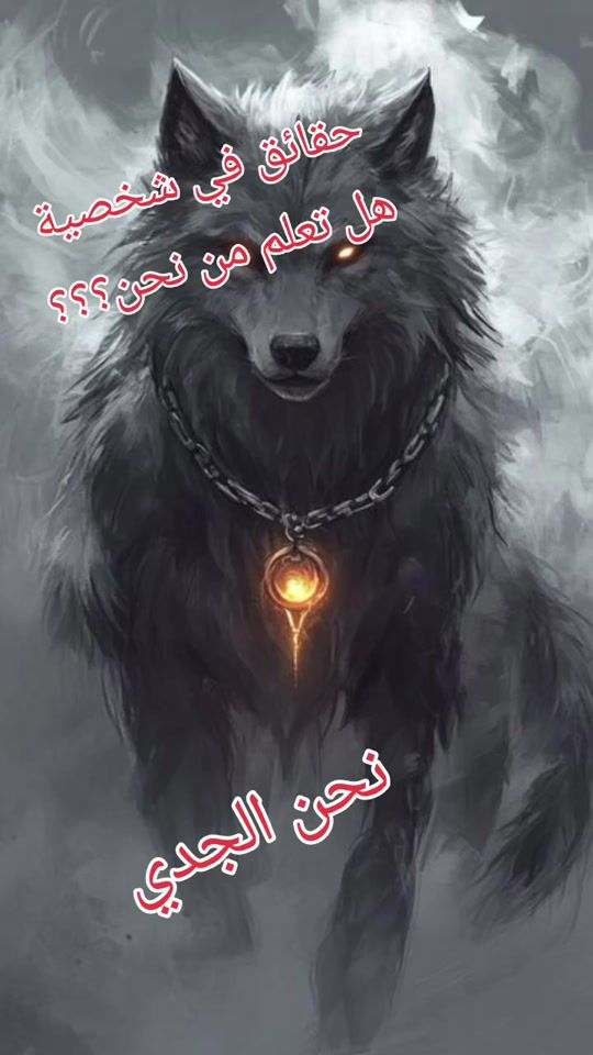 TikTok video thumbnail by bob.a.h