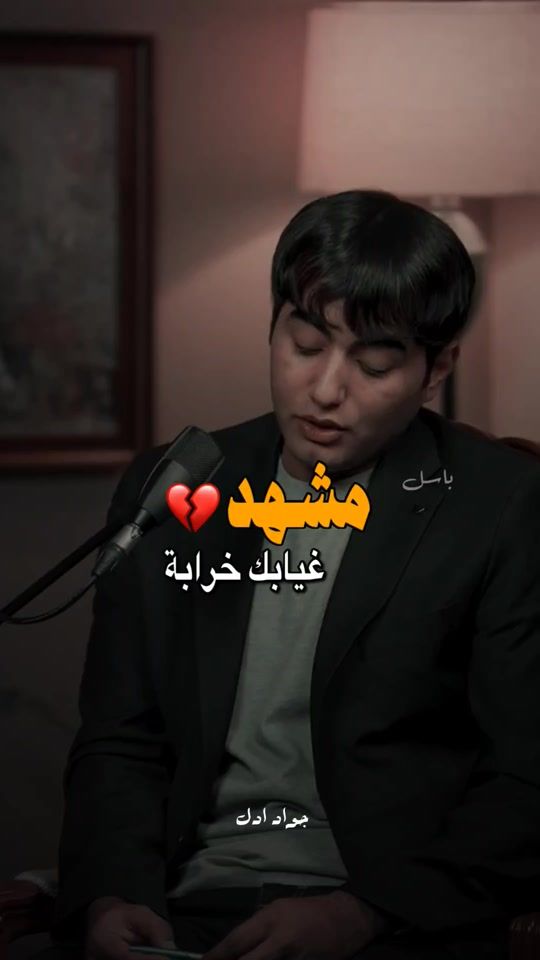 TikTok video thumbnail by 99_basil