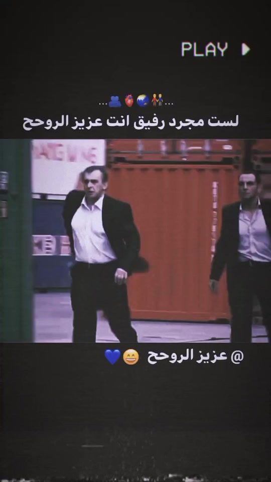TikTok video thumbnail by 5.3l4