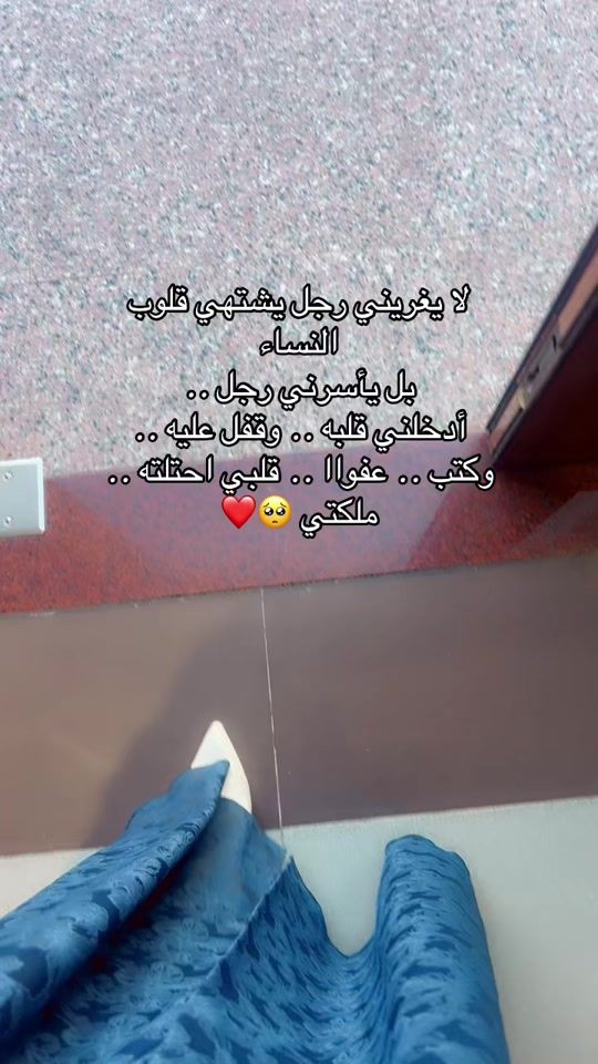 TikTok video thumbnail by user8382860334093