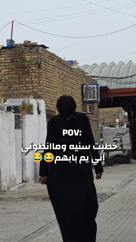 TikTok video thumbnail by m04_9
