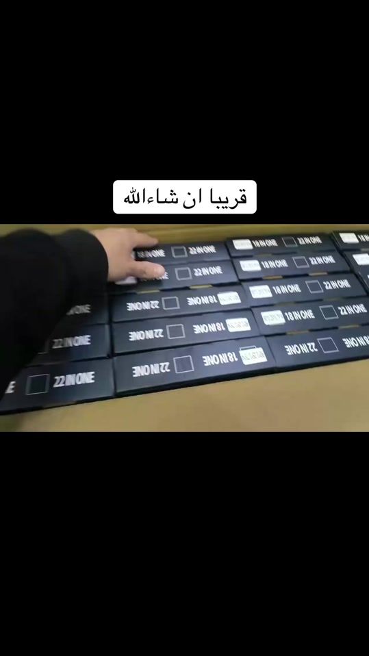 TikTok video thumbnail by _hama.4