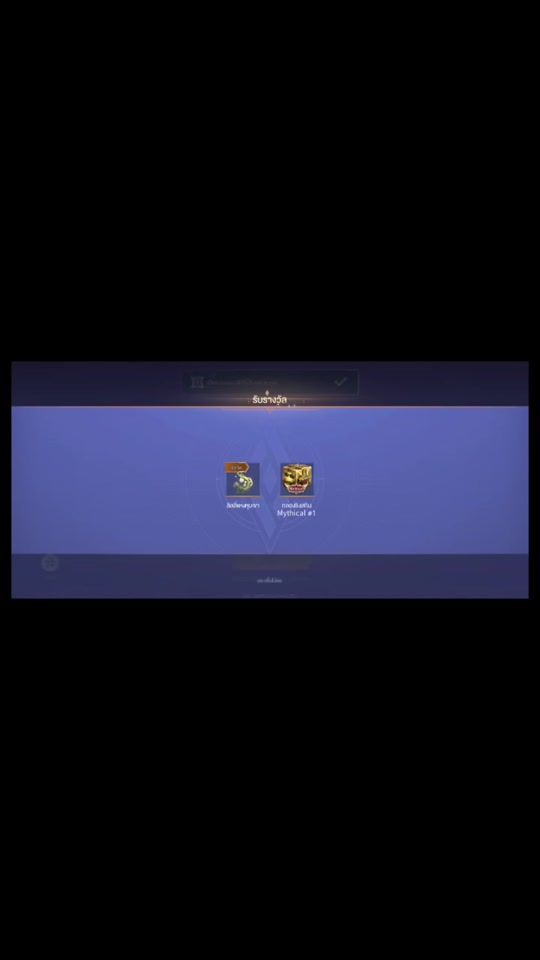 TikTok video thumbnail by ic1101gg