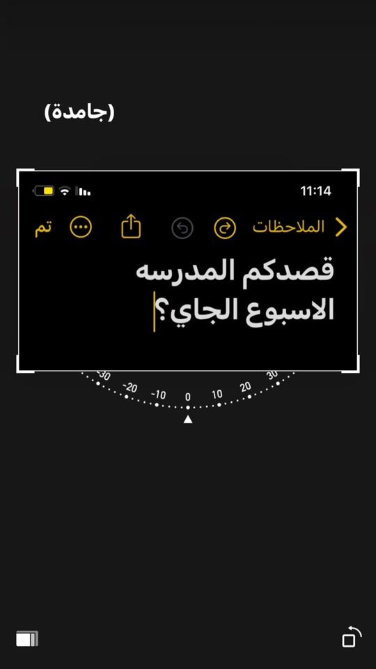 TikTok video thumbnail by 8da7rk44