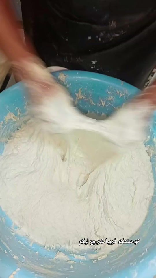 TikTok video thumbnail by nahimaouhassani
