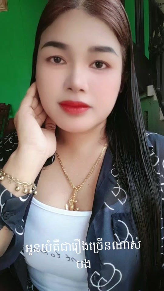 TikTok video thumbnail by user9618625866902