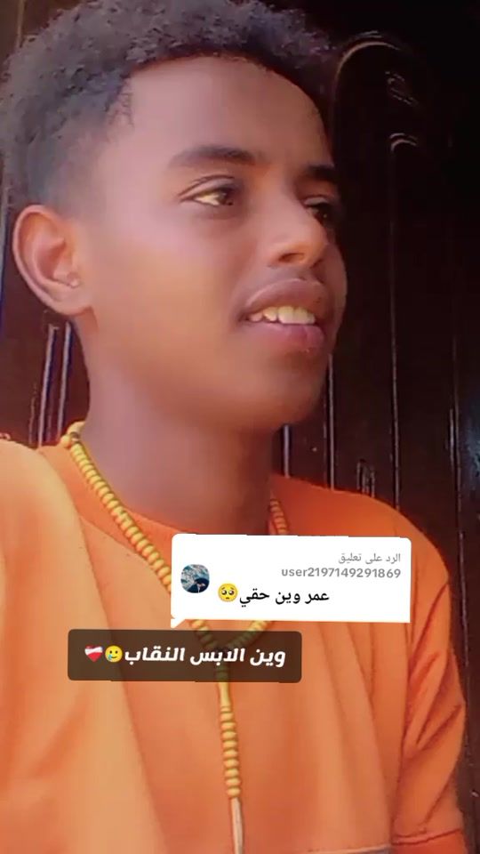 TikTok video thumbnail by omar.6185