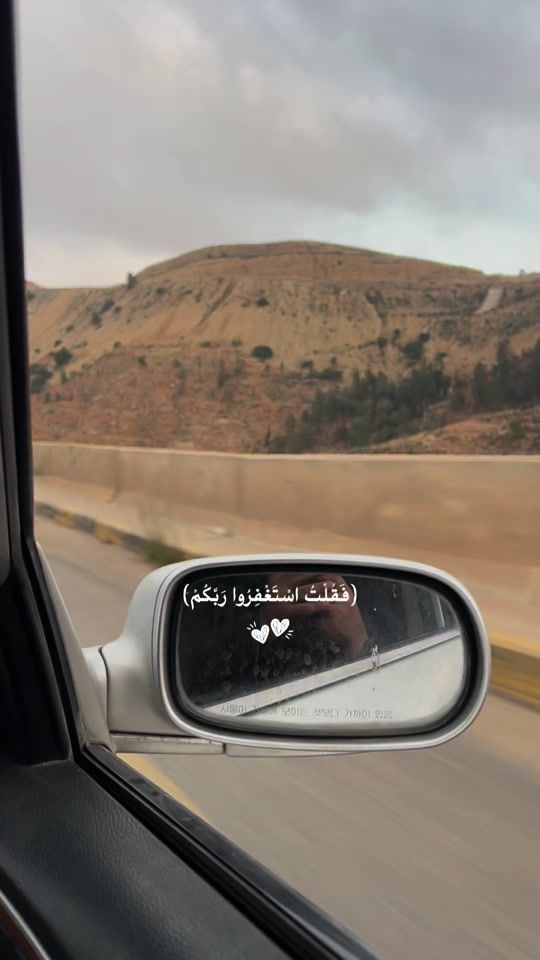 TikTok video thumbnail by sufyan_202020