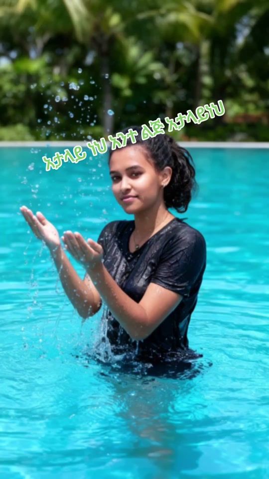TikTok video thumbnail by haymi3220