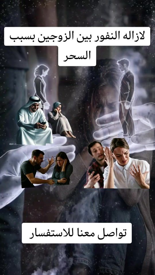 TikTok video thumbnail by user7816120803747