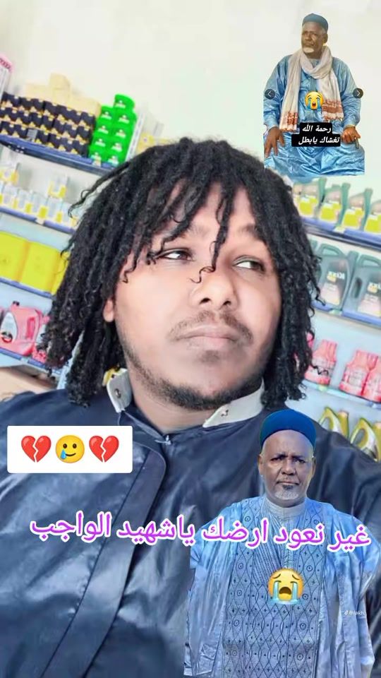 TikTok video thumbnail by .r305404