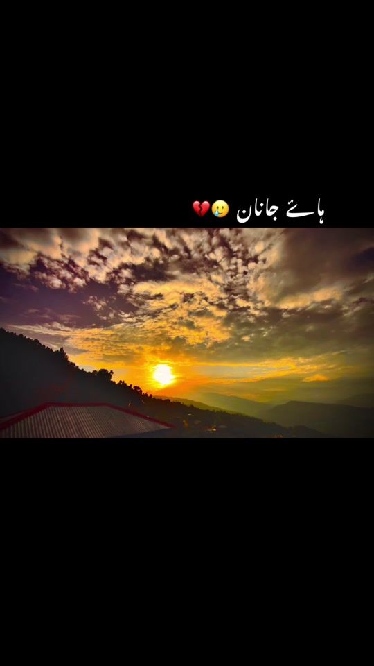 TikTok video thumbnail by hussan_parasta0