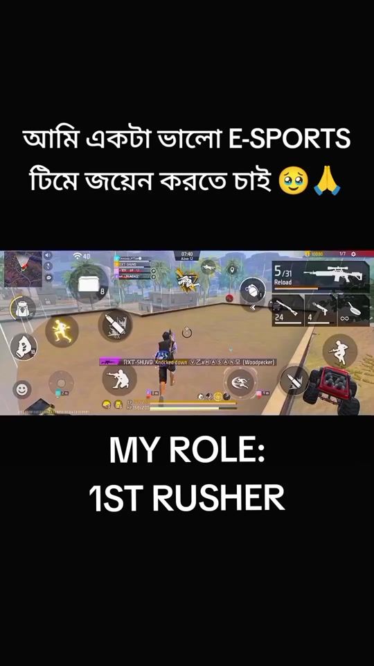 TikTok video thumbnail by xr_shuvo10