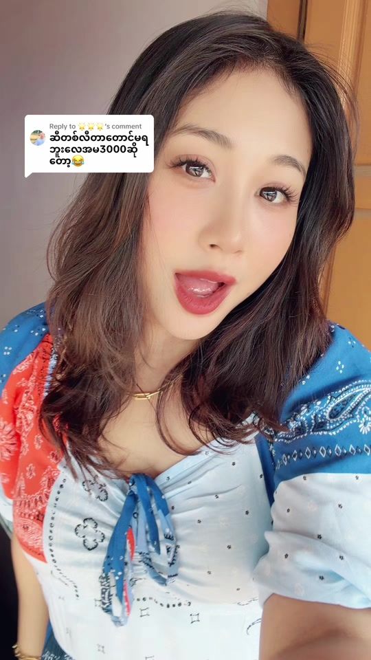 TikTok video thumbnail by quality.mobile7