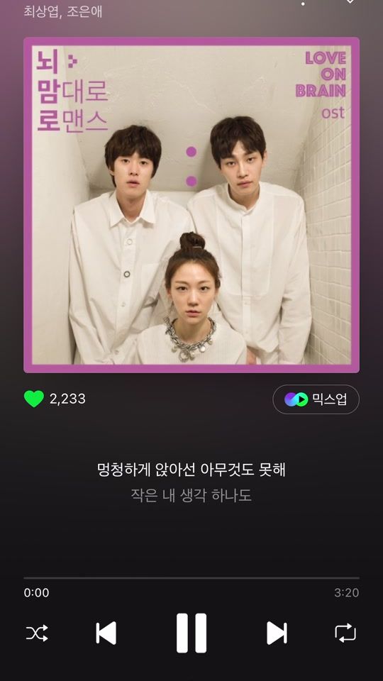 TikTok video thumbnail by rnxxun_