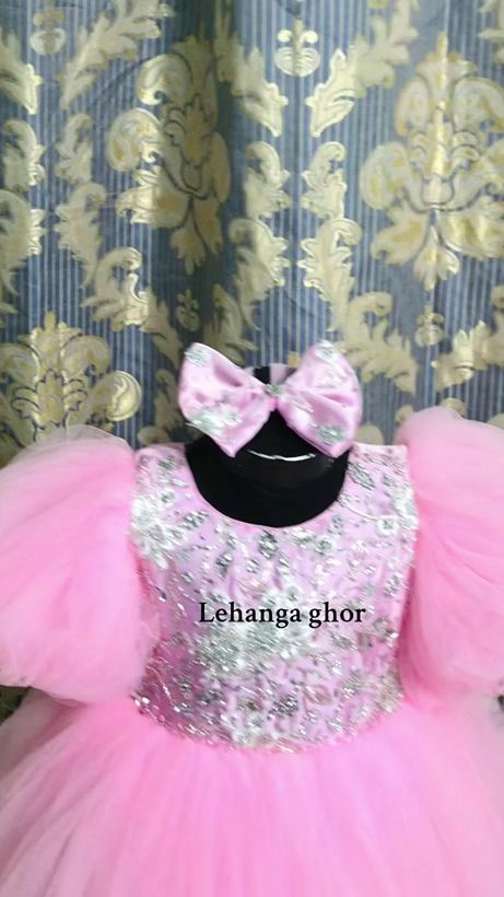 TikTok video thumbnail by rahimachowdhury