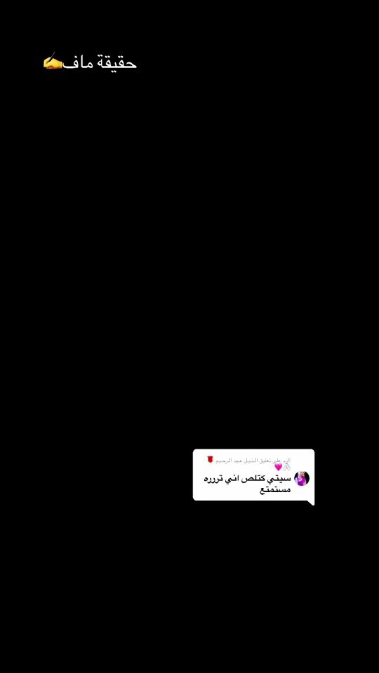 TikTok video thumbnail by kattlas_249