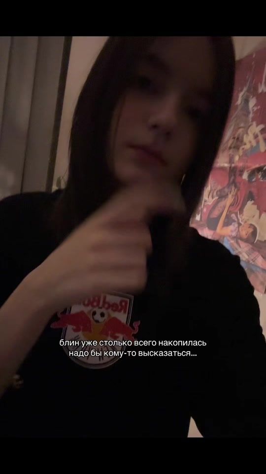 TikTok video thumbnail by favch4n