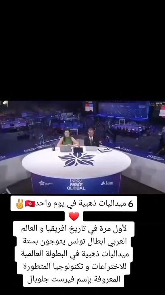 TikTok video thumbnail by user.wb10