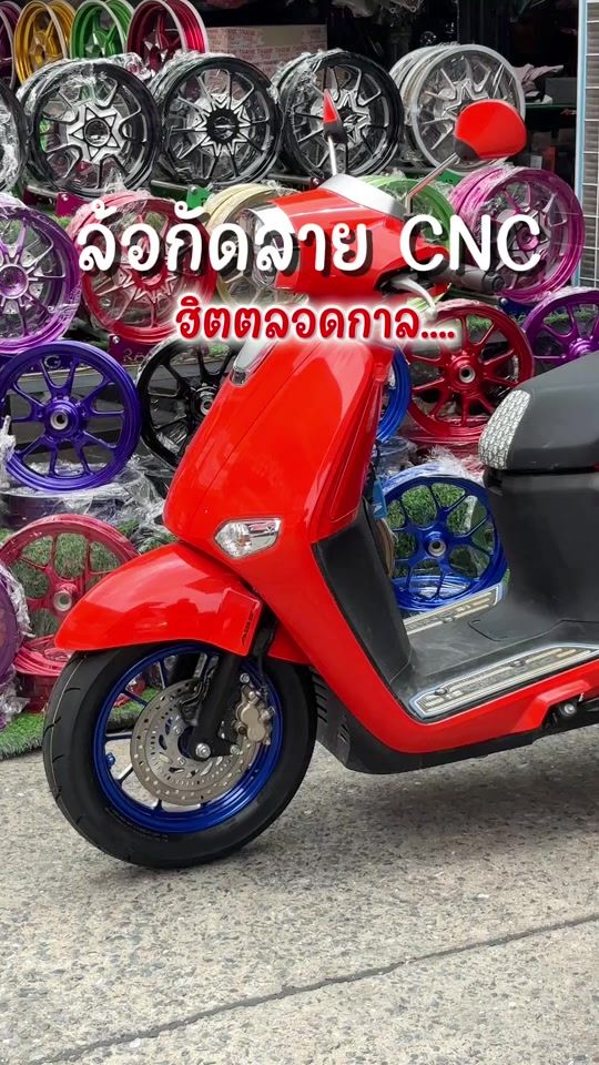 TikTok video thumbnail by ay_shop_poonsup