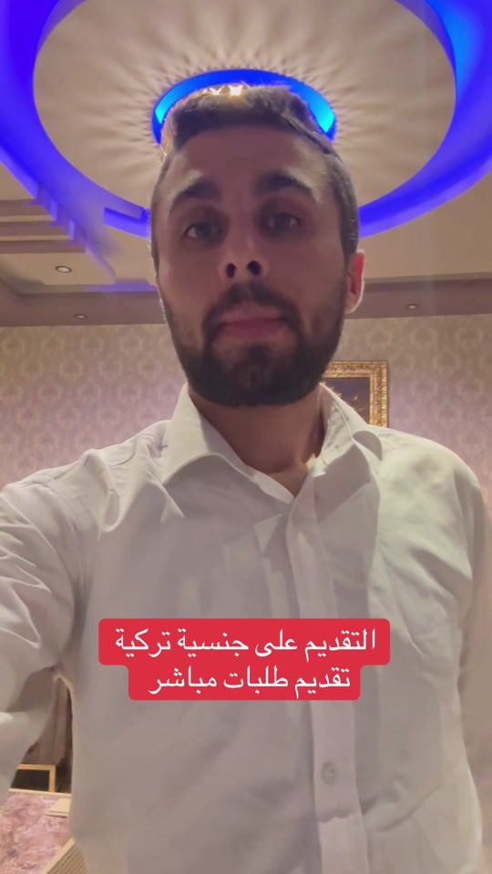 TikTok video thumbnail by mohamad.fthallaa