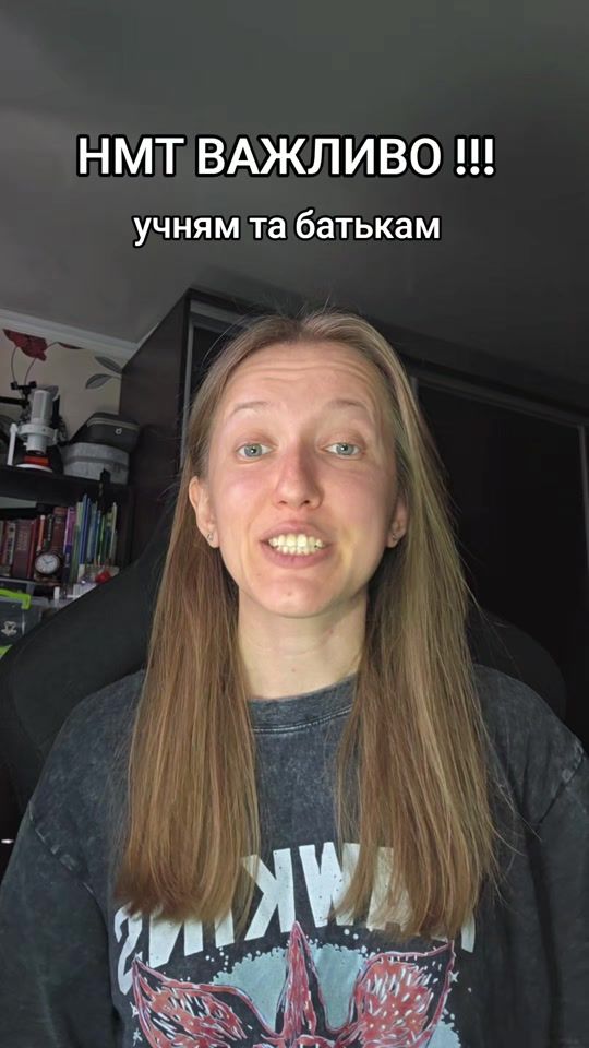 TikTok video thumbnail by pro_himiyu
