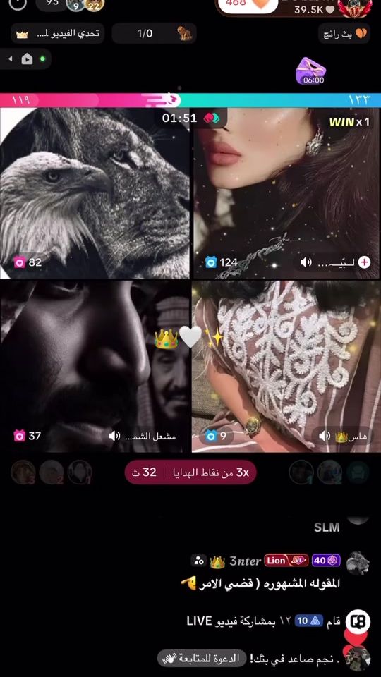 TikTok video thumbnail by bo.asd