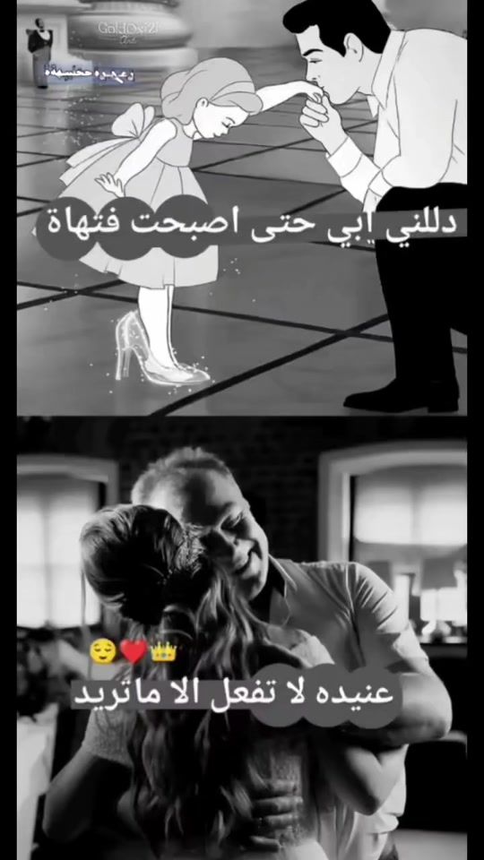 TikTok video thumbnail by ple3nvxbxp3