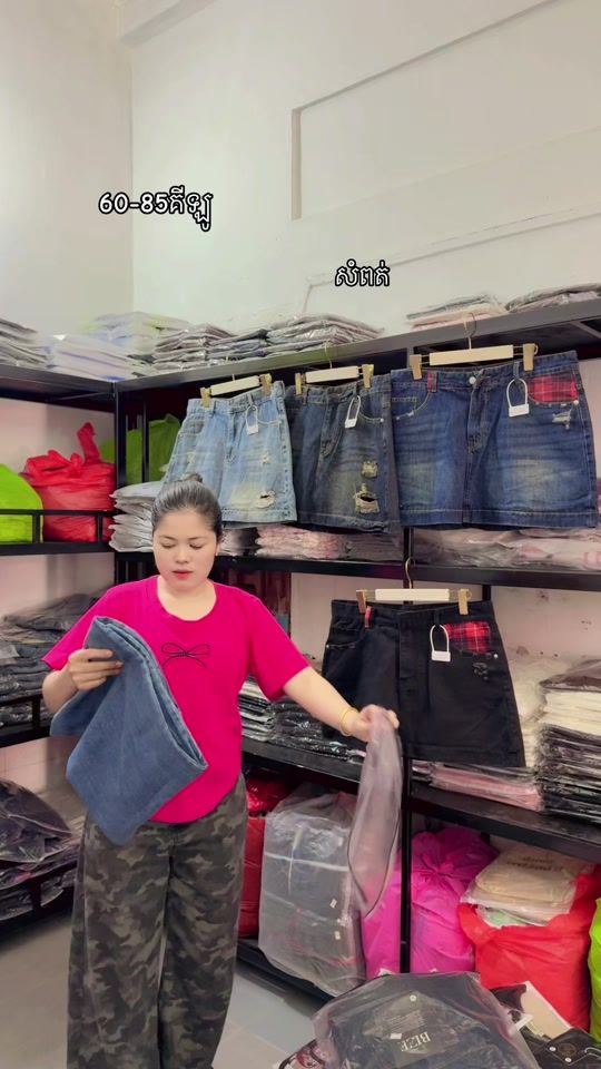 TikTok video thumbnail by eartuer96
