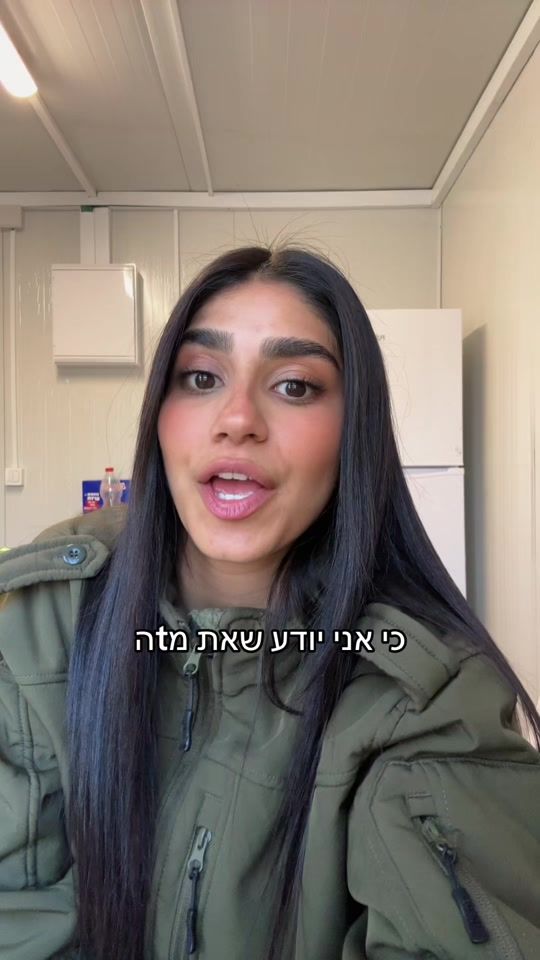 TikTok video thumbnail by ronibetite0