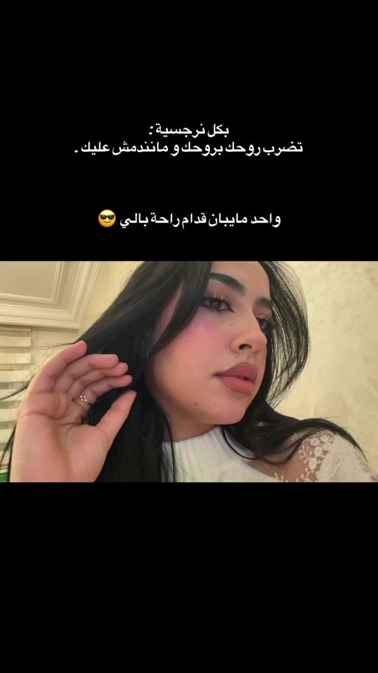 TikTok video thumbnail by kenzo_k5