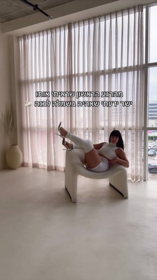TikTok video thumbnail by mayrahamim___