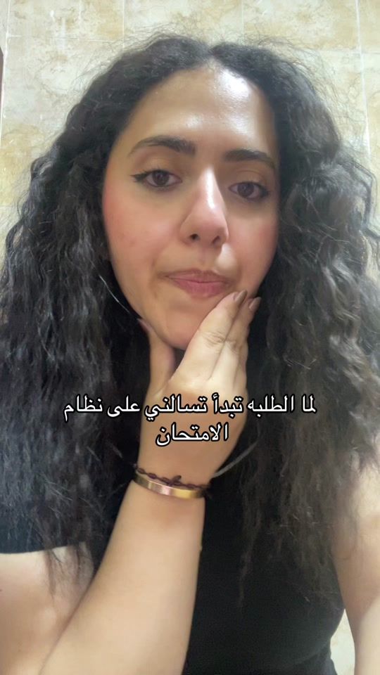 TikTok video thumbnail by silvy_ashraf
