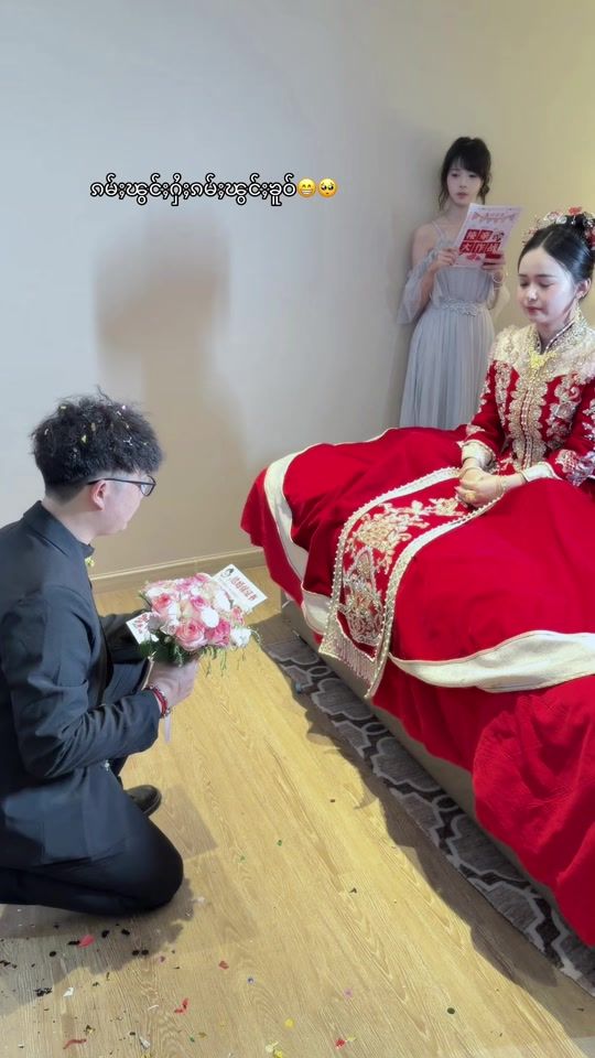 TikTok video thumbnail by mwe.mwe9623