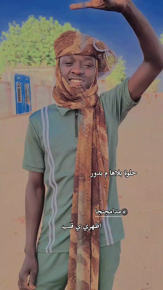 TikTok video thumbnail by ginga1050