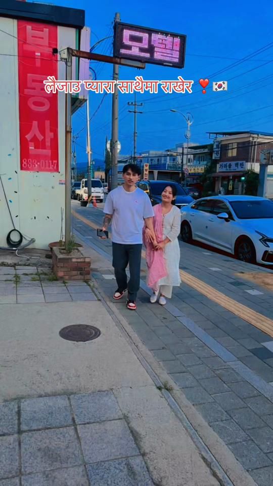 TikTok video thumbnail by mgrprincess
