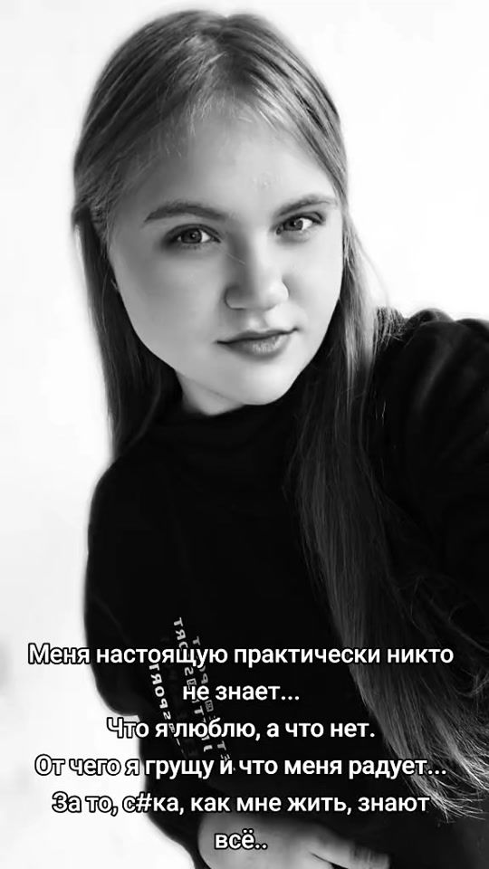 TikTok video thumbnail by catiusa_103_