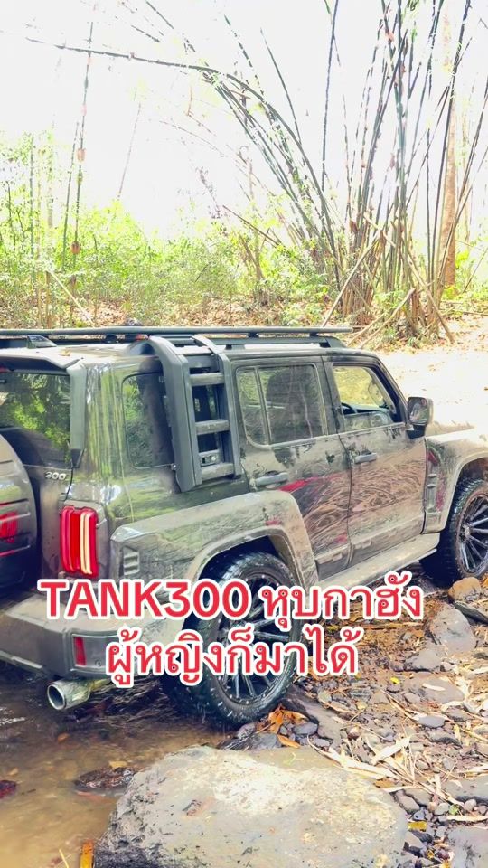 TikTok video thumbnail by step9_stepnine