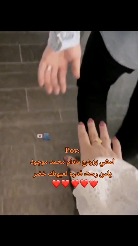 TikTok video thumbnail by so_solm2